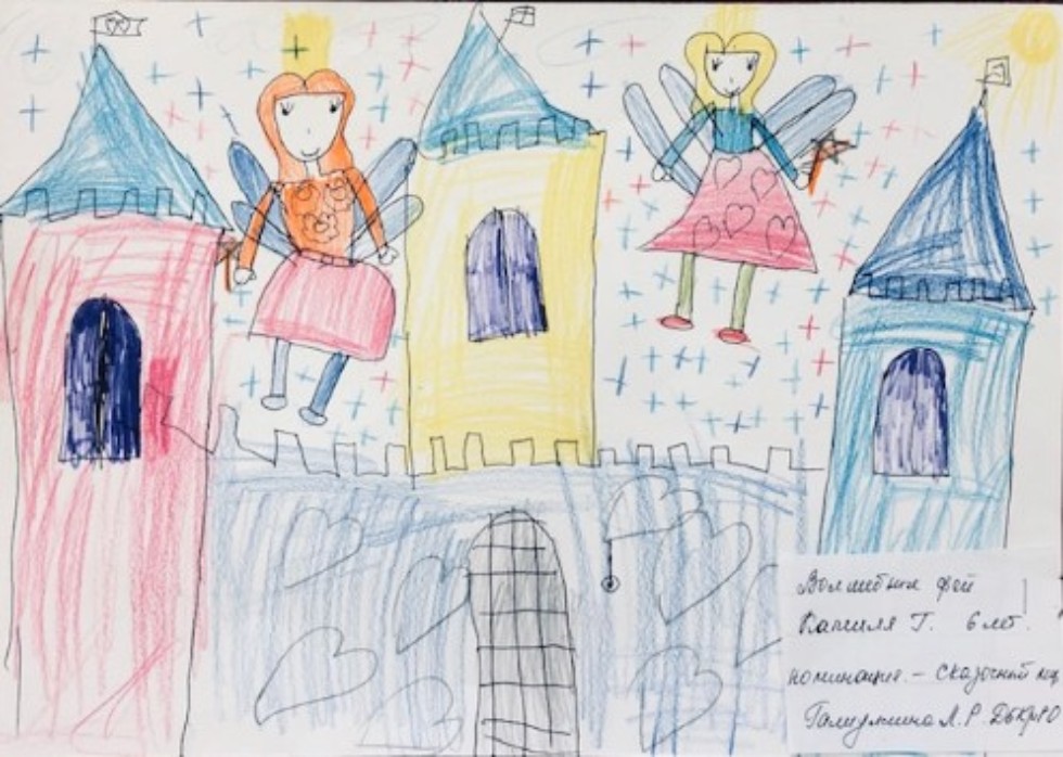 ����� �������� 