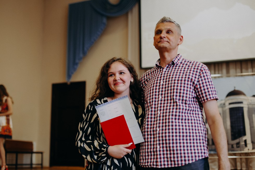 Состоялось торжественное вручение дипломов выпускникам бакалавриата по направлению Состоялось торжественное вручение дипломов выпускникам бакалавриата по направлению