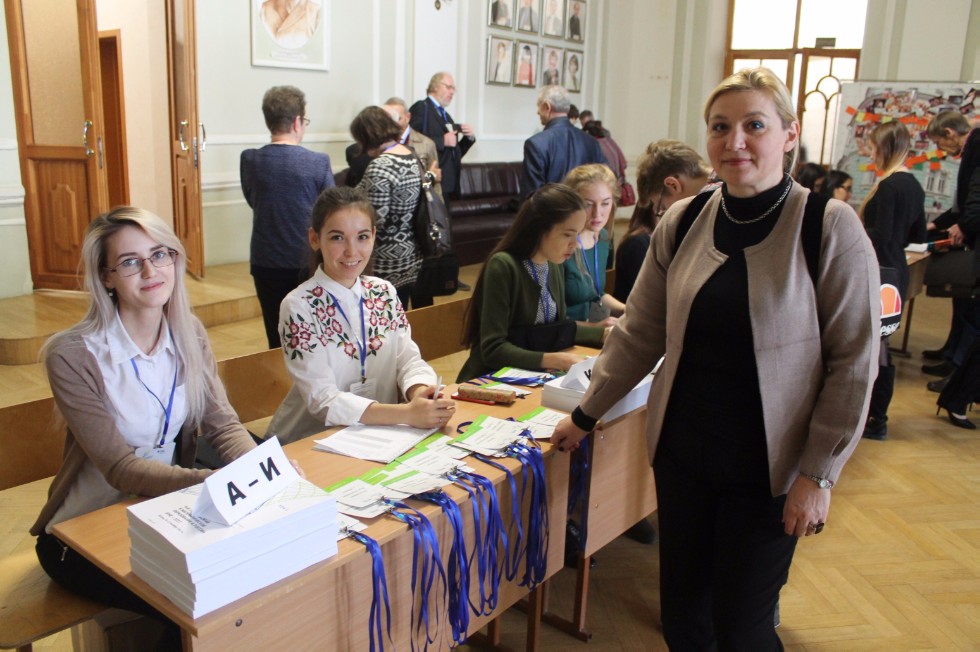 19 ������� 2017 ����