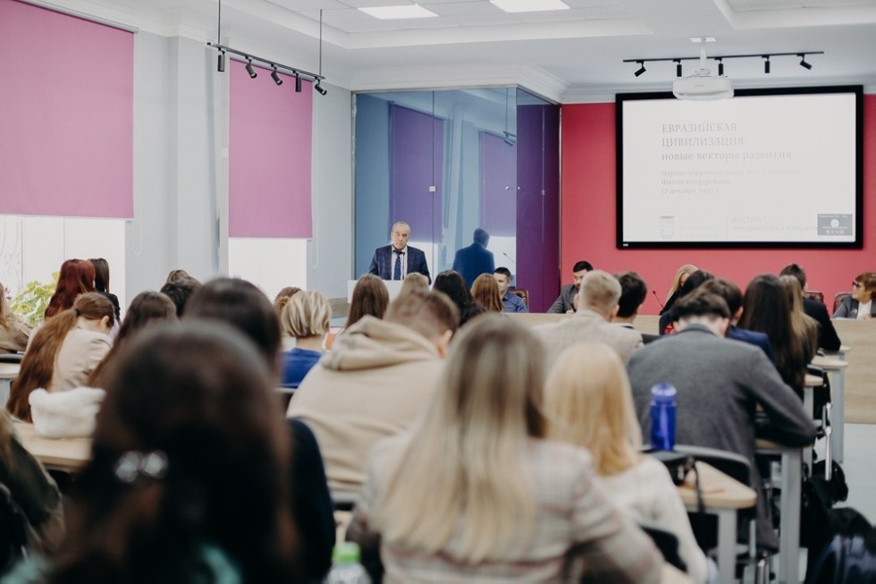 � ��� ��������� ������ ������-��������������� ������������� �����-����������� '����������� �����������: ����� ������� ��������'