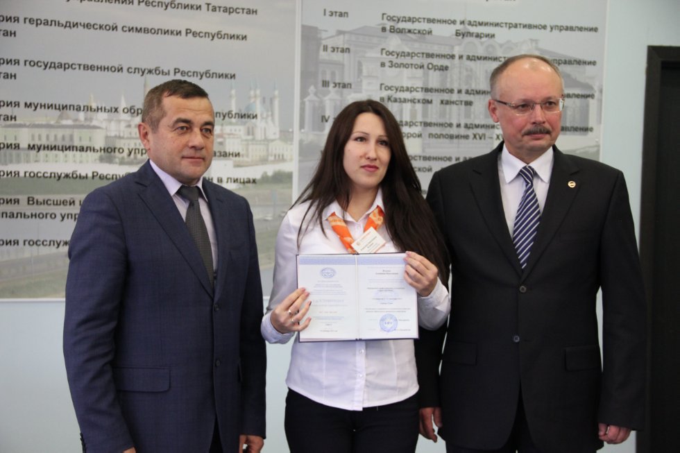 ������������ � ������������ ��������� '������������ ���������������� ����������� � ����� ����������' ,�����, ������������ ��������� ��������