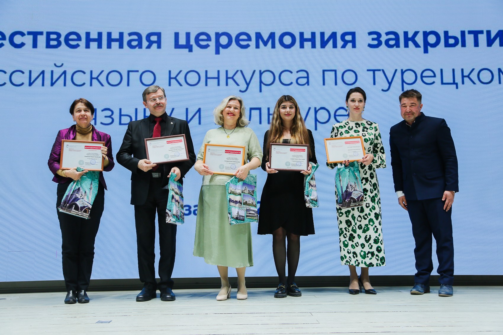 ���������� ������������� �������� �������������� �������� �� ��������� ����� � ��������