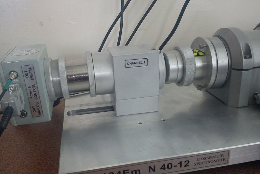 УИЛ 'Ядерно-физические методы исследования твердых тел' УИЛ 'Ядерно-физические методы исследования твердых тел'