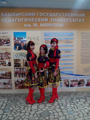 13 ������� ��������� ����-������� ������������� �������������� ����������� ��������� '��������?2013' � ������������� ��������.