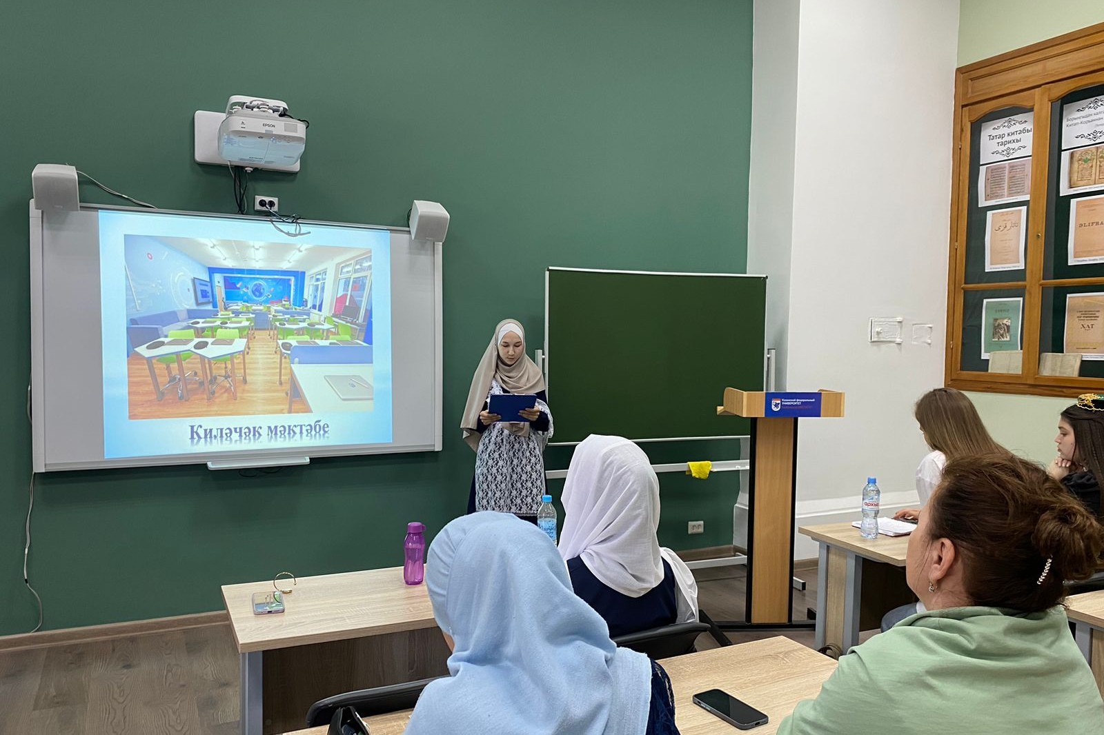 27 апреля при кафедре татарской филологии прошел Всероссийский творческий конкурс обучающихся 'Каурый каләм' 27 апреля при кафедре татарской филологии прошел Всероссийский творческий конкурс обучающихся 'Каурый каләм'