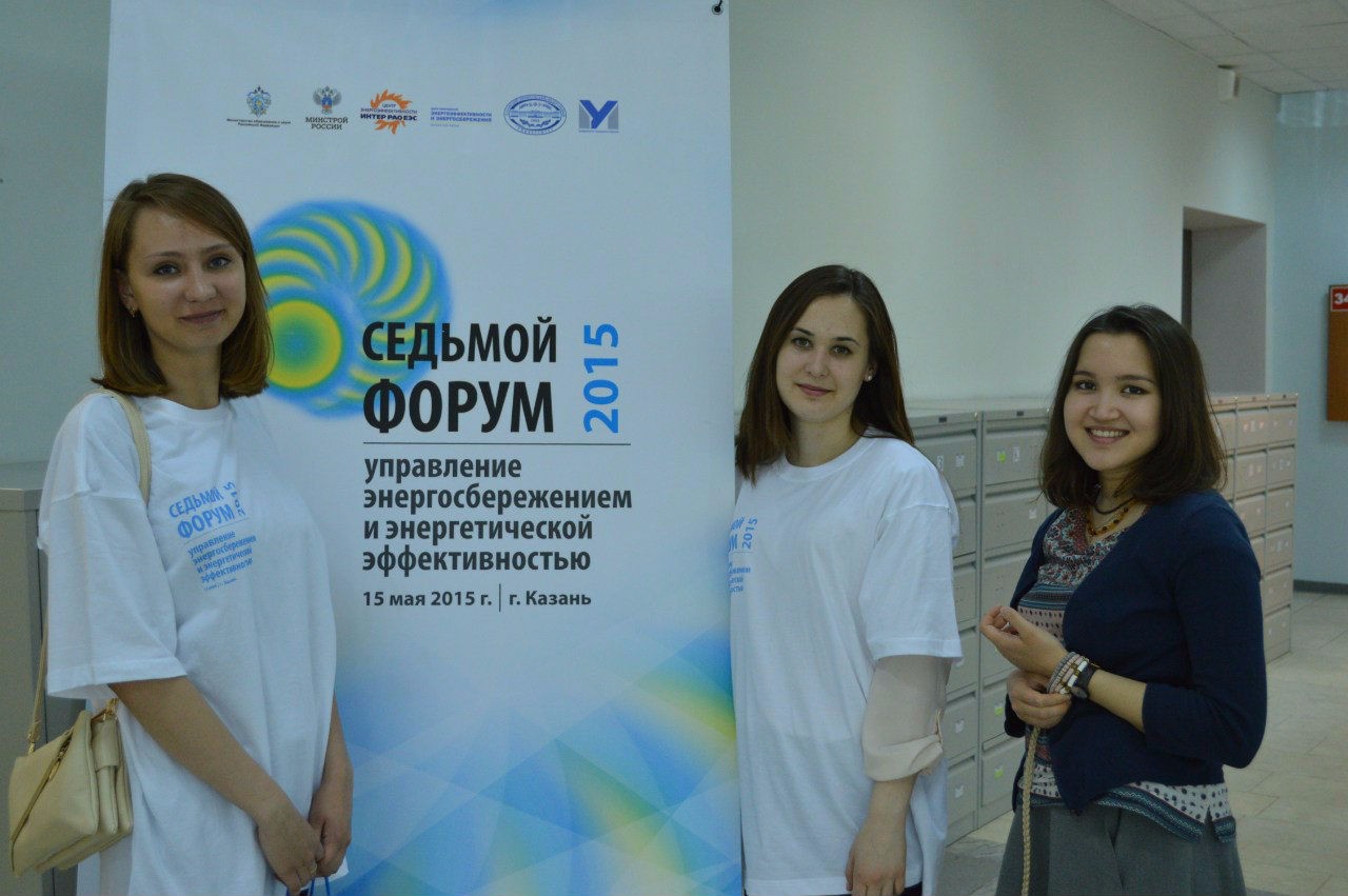 VII �������������� ����� '��������� �������������������: ����������� ����������� � �����'