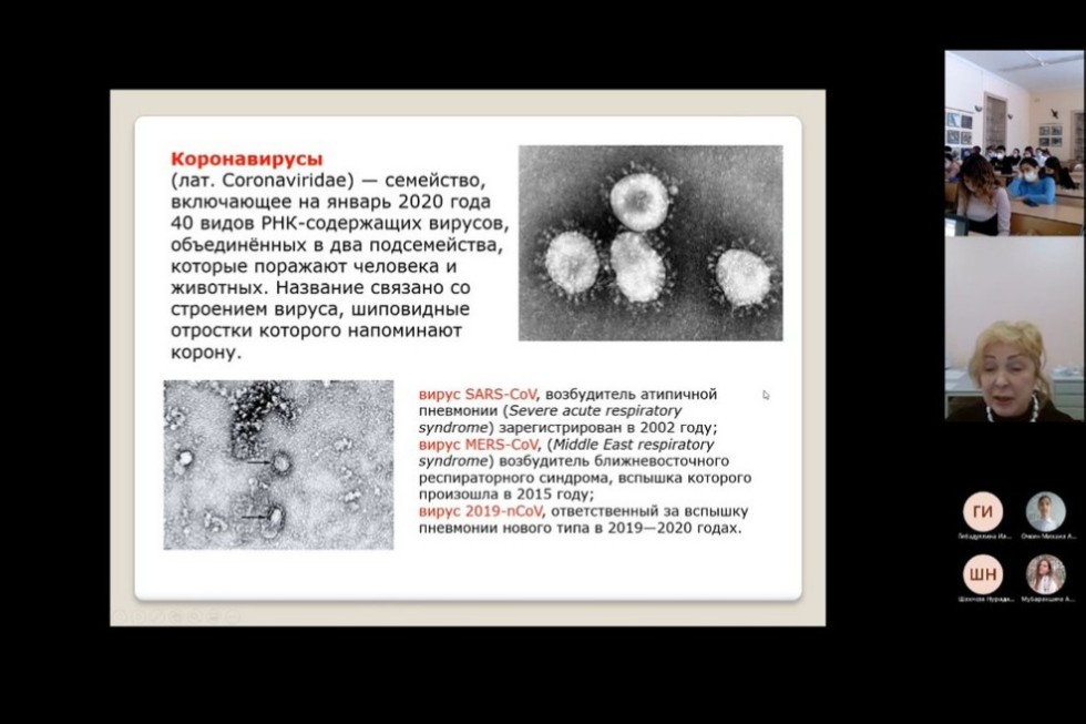 ���� �������� ������