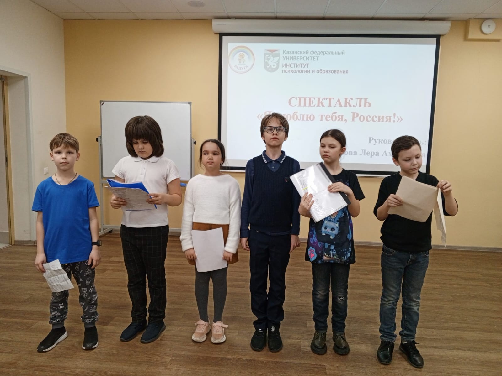 �  ������� ������ '������' ������ ��������� ��������� �  ��������� '� ����� ����, ������!'