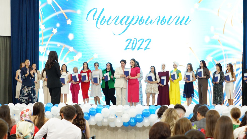 '������ ����� ��������': ����� �ә�ә���� һә� �ә����� ����� �ә��ә����ә ��������� ���� �������������ң ���ә�� �����