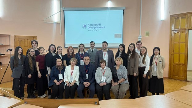 '����������� ������ ������� ����� �������: ���������� ������ '�������������� ���������� � ������� �����������: ���� � ����������� ������ � ������' VII ������������� ������-������������ ����������� ������������ ������'