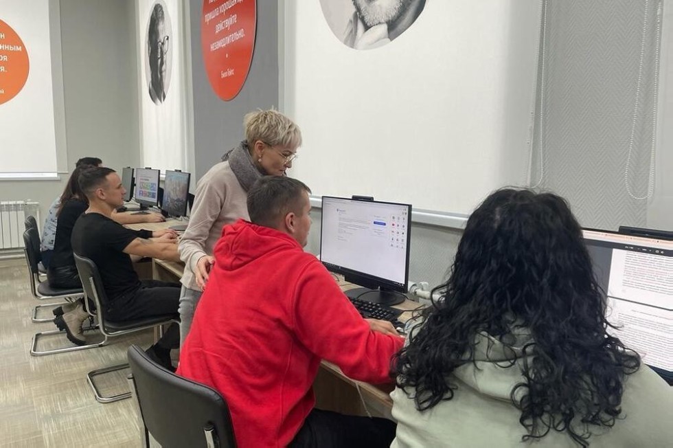 Подведены итоги Конкурса 'Цифровой педагог' Подведены итоги Конкурса 'Цифровой педагог'