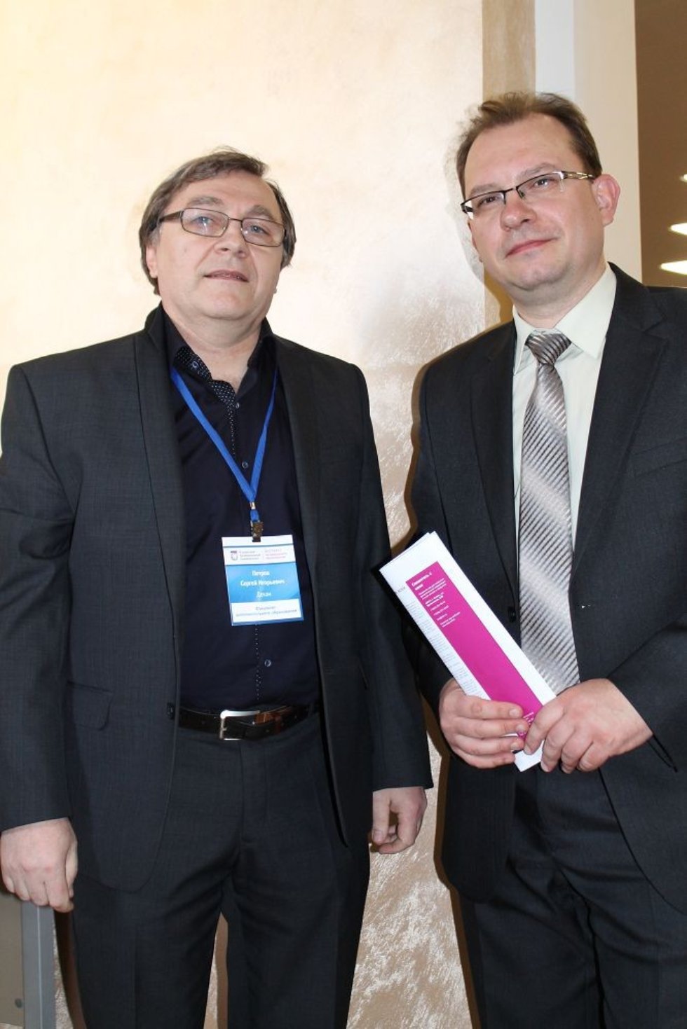 Новые форматы деятельности Института непрерывного образования Новые форматы деятельности Института непрерывного образования