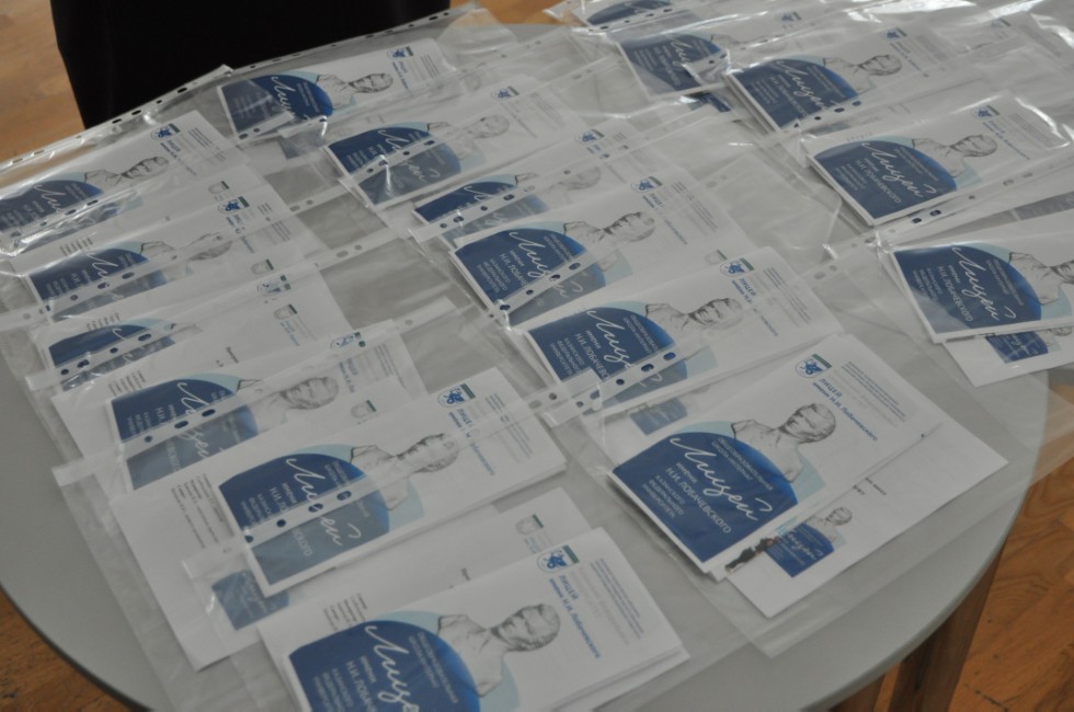 28 ����� 2018 ���� ��������� ����� ����� �.�. ������������ ��� �������� ��������� ���������� ����������� ���������� ���������