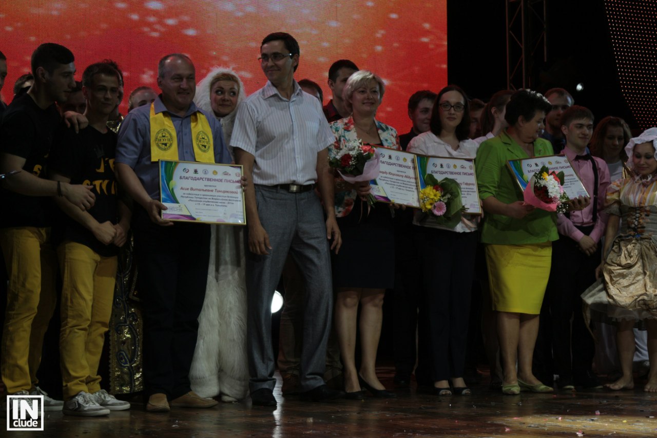 Весна под флагом Федерального! Весна под флагом Федерального!