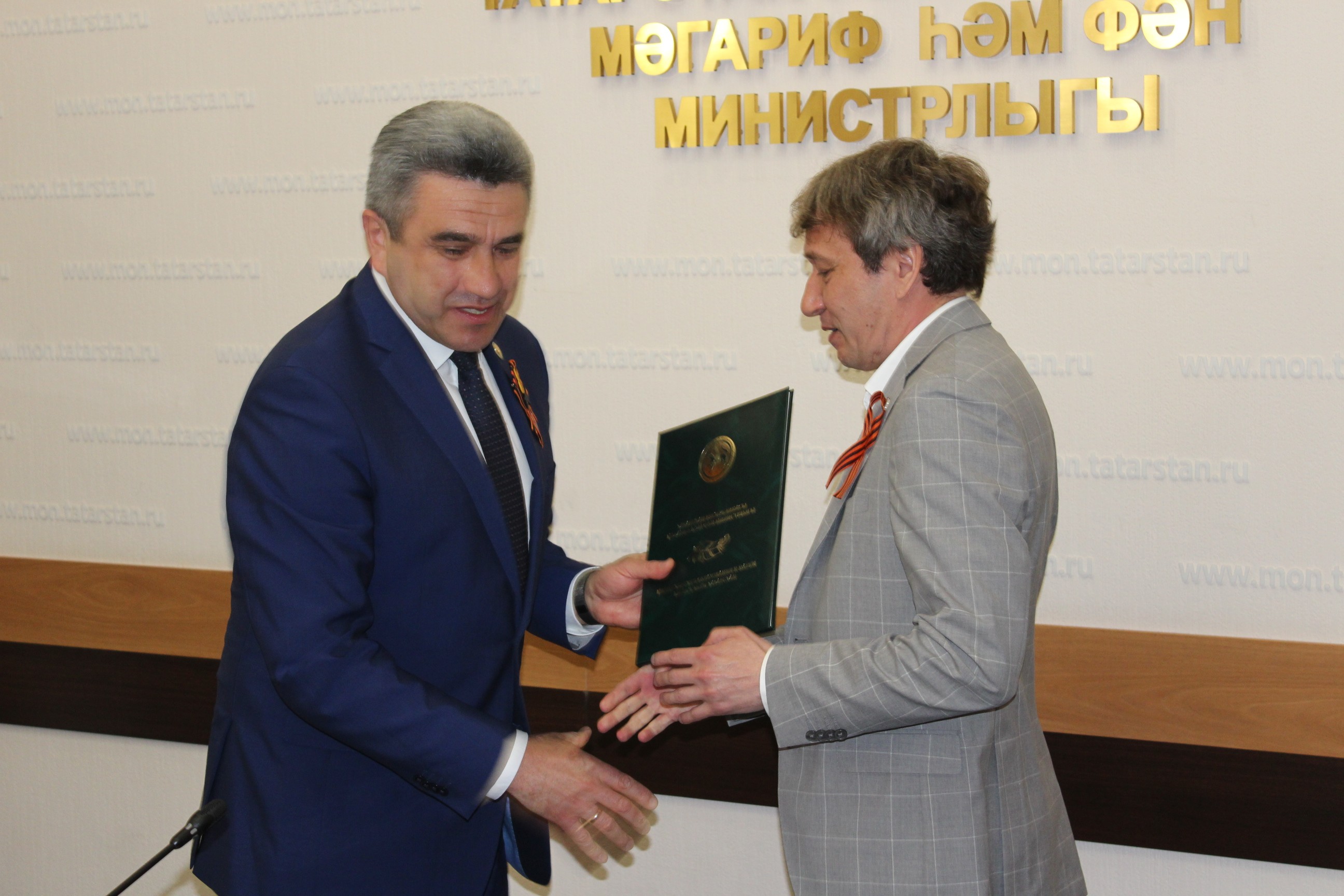 ������������� ��������� ����������� ���, ��� ����������� ��� ���