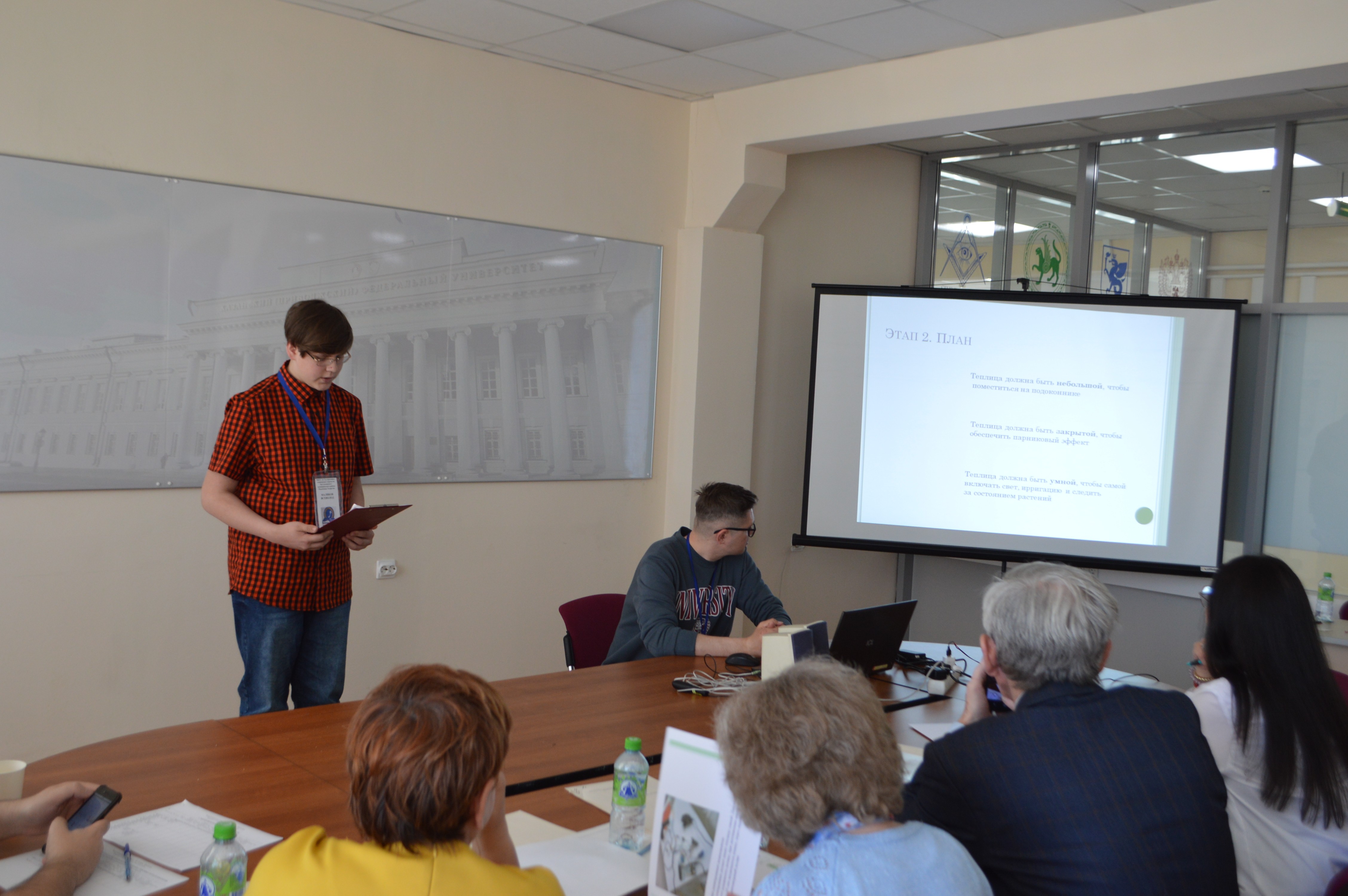 4 ��� ��������������� ��������� �������� 21 ����