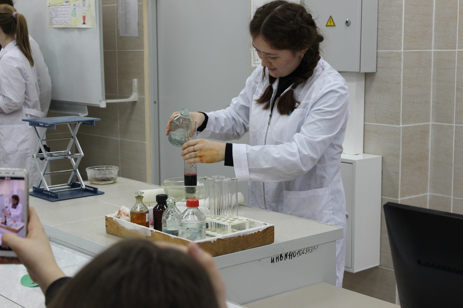 ������� XXIV ���������������� ��������� �����