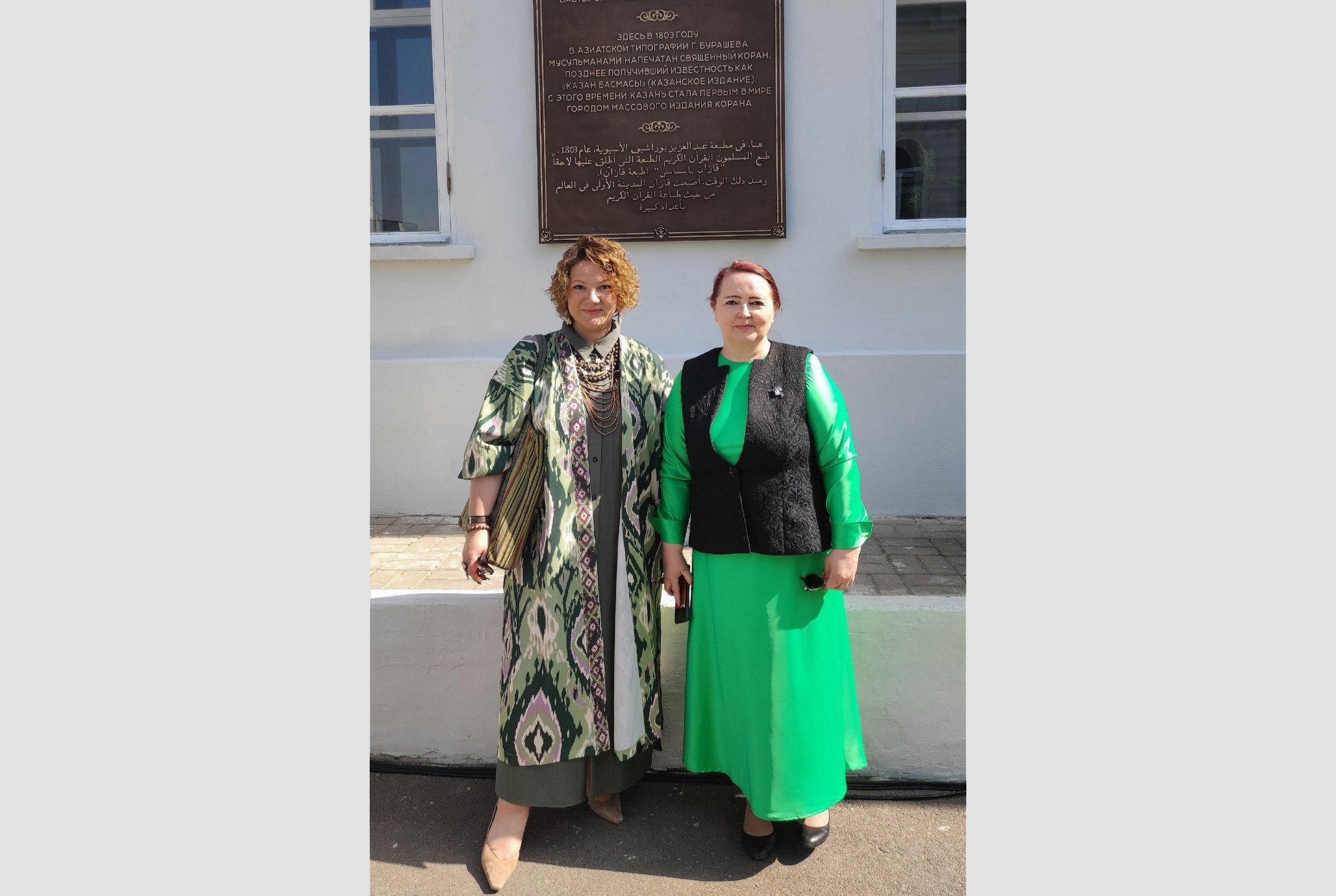 ������������ ����� � ����� �������� ������ � ���� ��������� ���������� � ������� ������� ������ ������ ��������� � ���