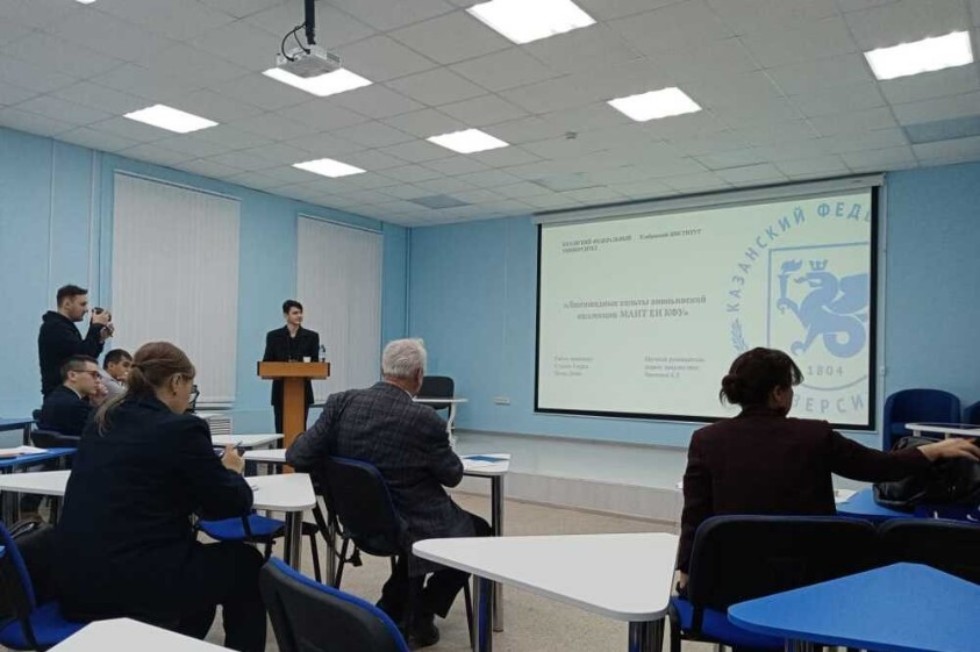 Команда Археологического кружка ЕИ КФУ приняла участие во Всероссийской XI Башкирской археологической конференции Команда Археологического кружка ЕИ КФУ приняла участие во Всероссийской XI Башкирской археологической конференции