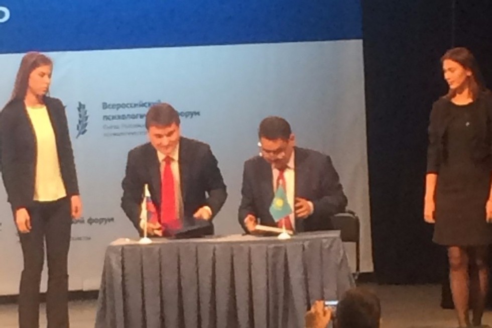 ������������� ����������� ��������� ��� ��������� �� ������������� ��������������� ������.