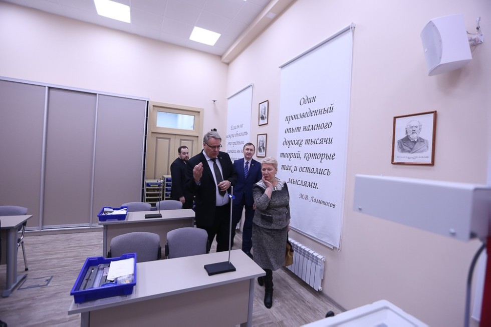 University Visited by Minister of Education and Science of Russia Olga Vasilyeva