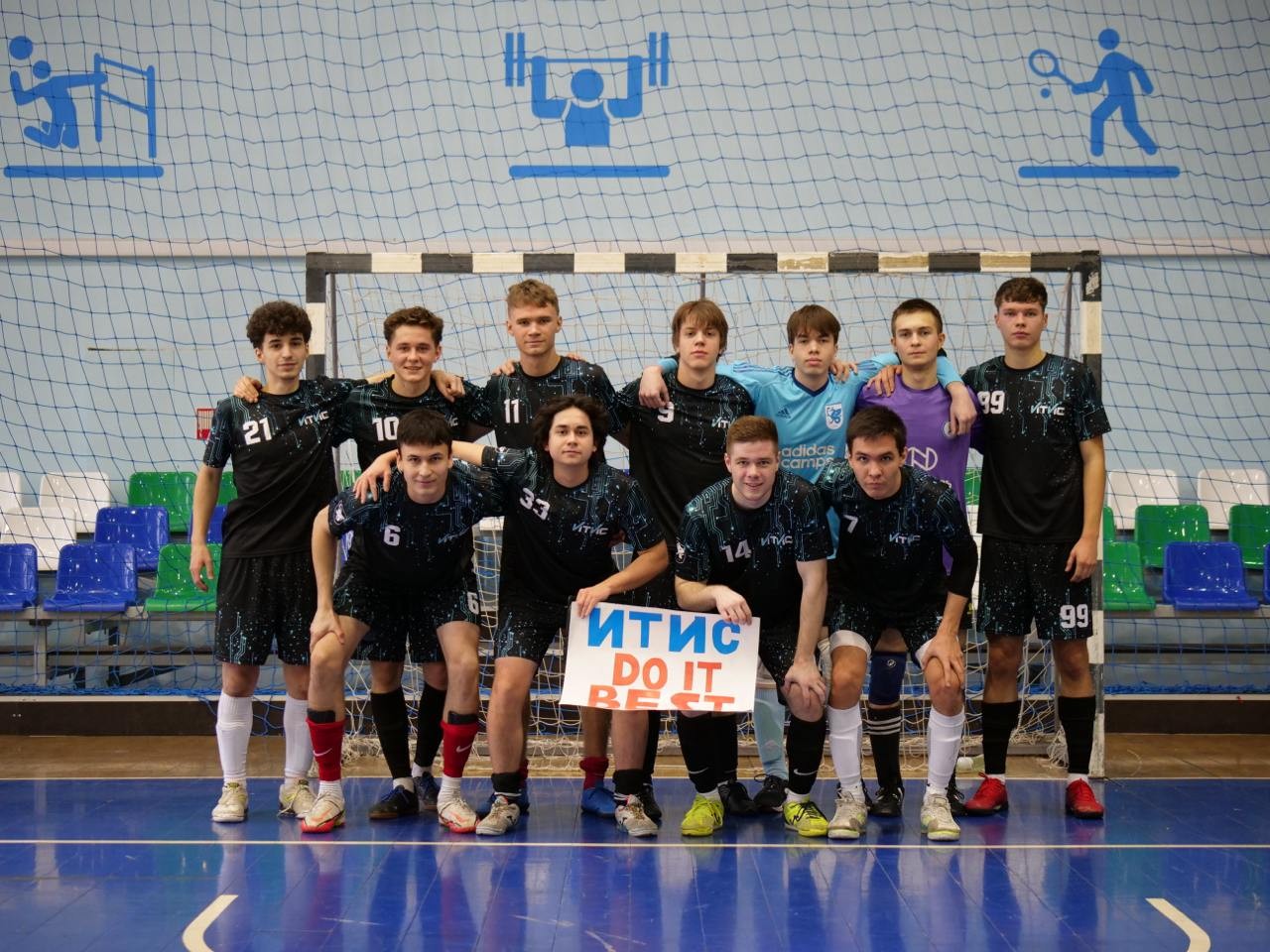 ������� ���� �� ����-������� �������� � ������������ ������� ���������� �� ������ 7:1