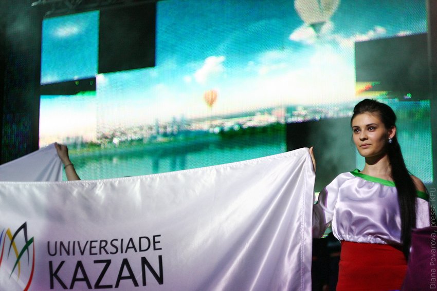 Гала-концерт 'Студенческой весны' КФУ Гала-концерт 'Студенческой весны' КФУ