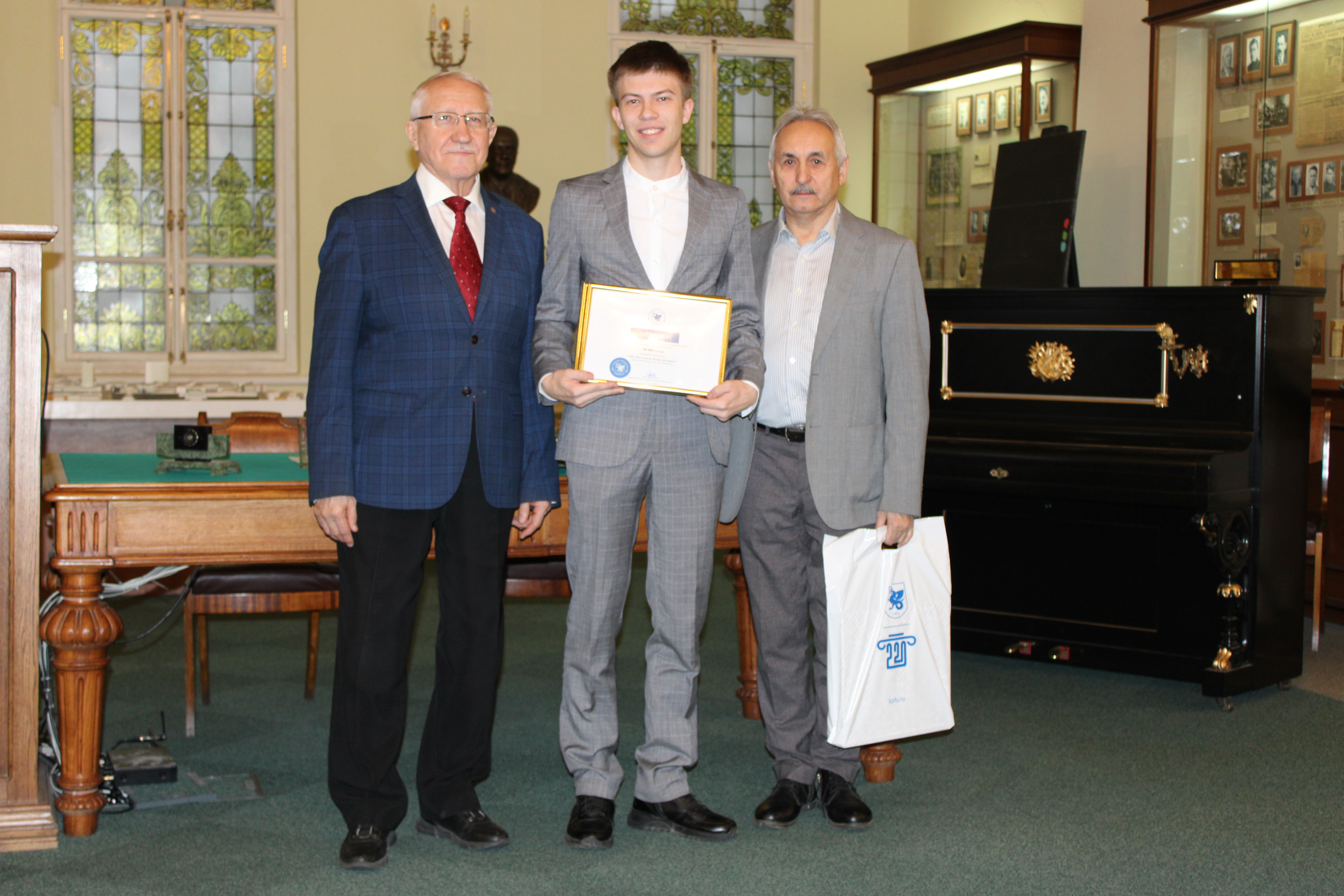 ����� ,���, ���, �������, ������������ ������������, �������, ��������