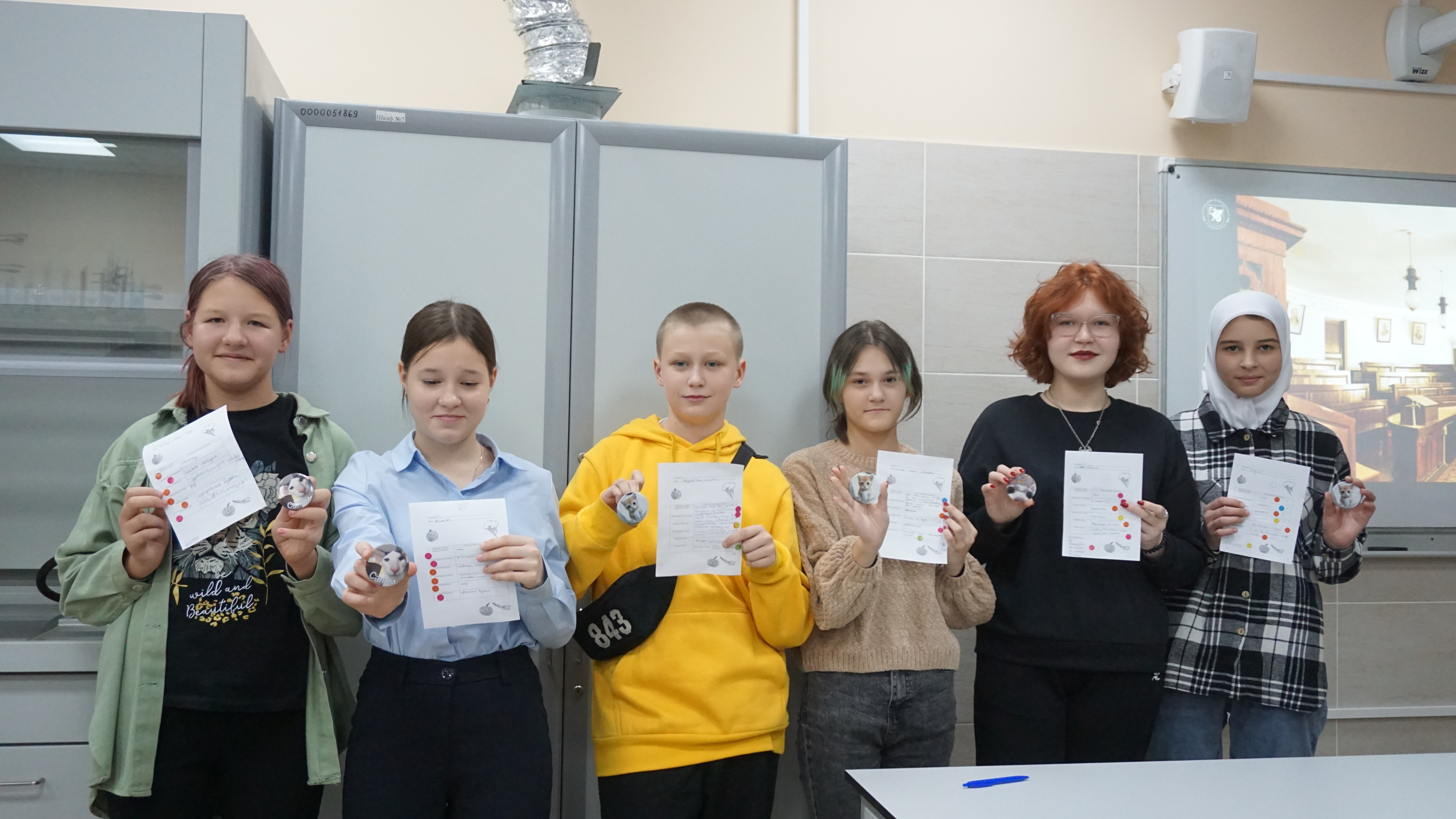 ���������� ������������ XXIX ��������� �����