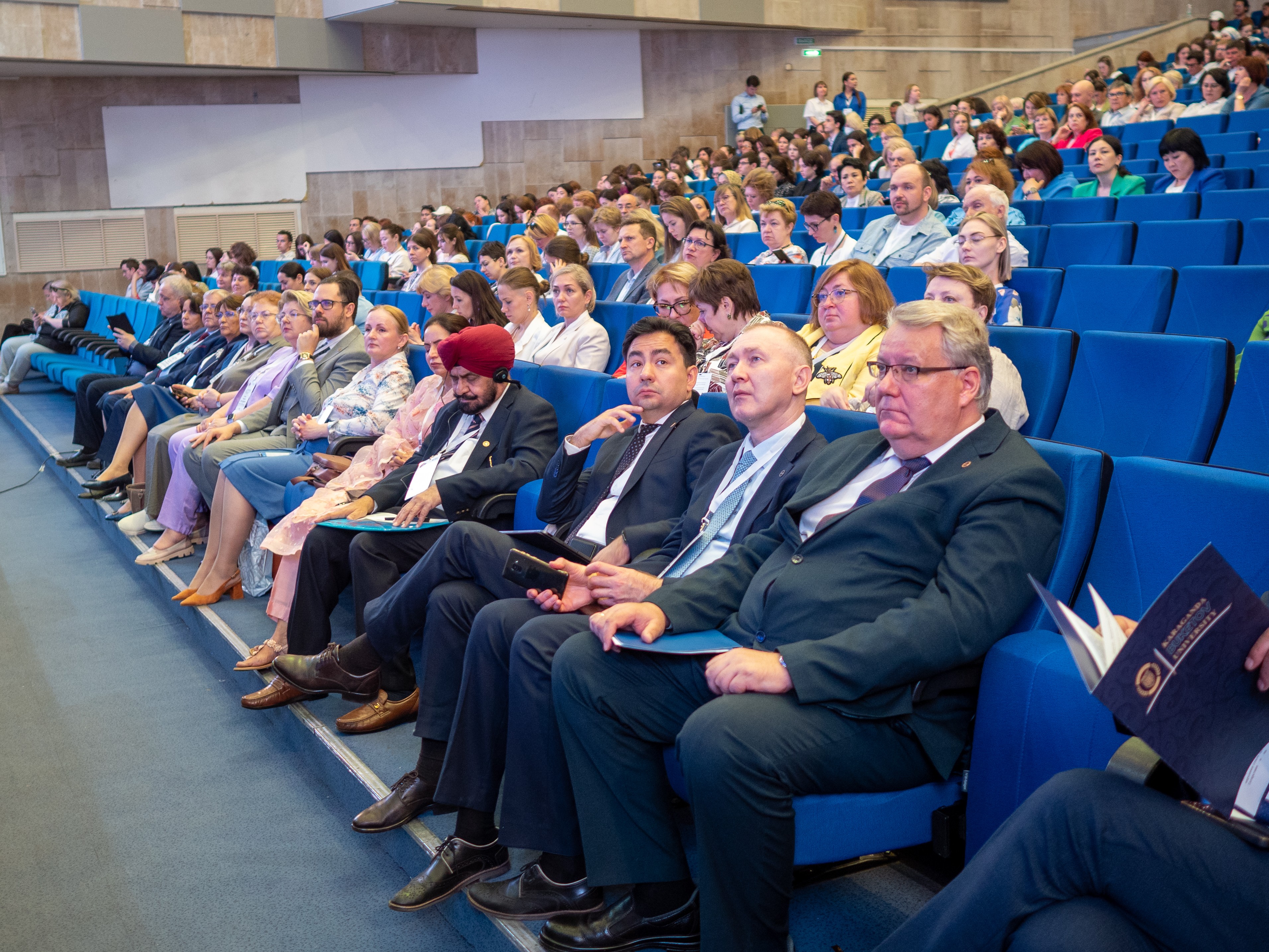 IFTE-2023 c��������!