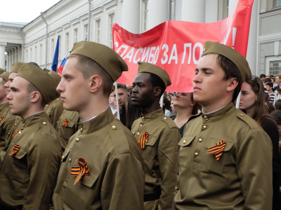 ����������� ����