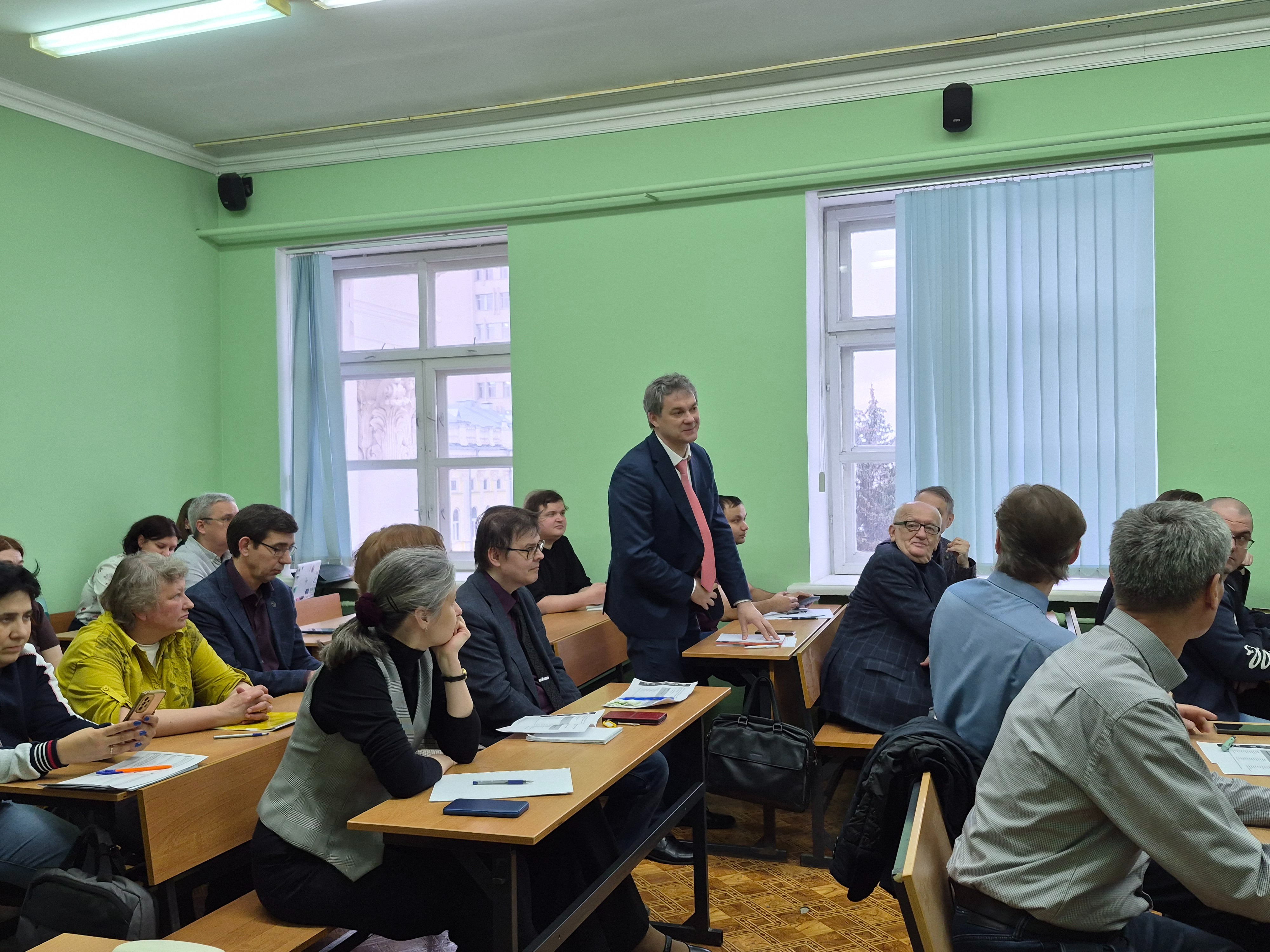 Проектно-аналитическая сессия в Химическом институте им. А.М. Бутлерова Проектно-аналитическая сессия в Химическом институте им. А.М. Бутлерова