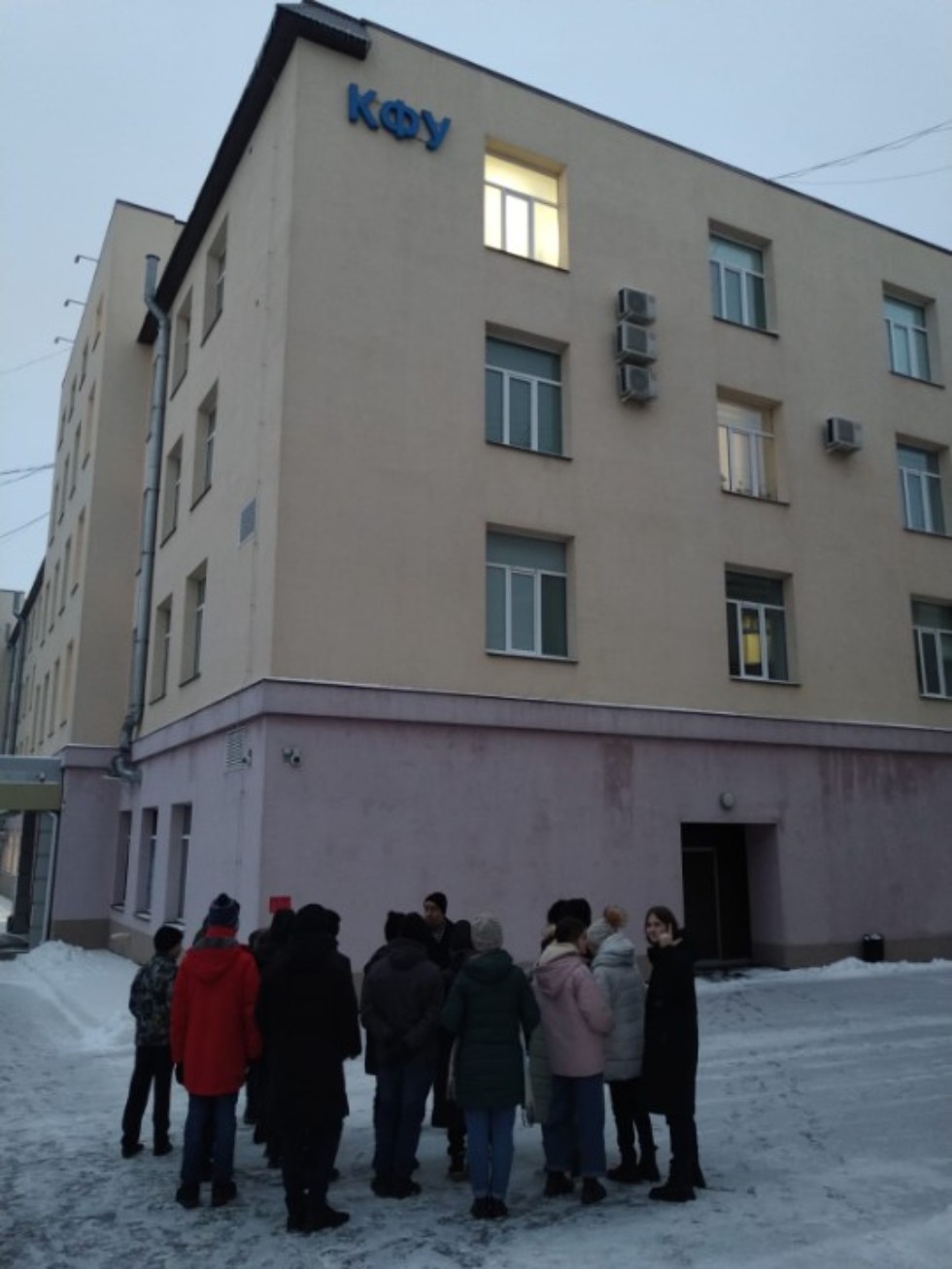 ����������� ���� IT-������ ��� �������� ���������� ��������