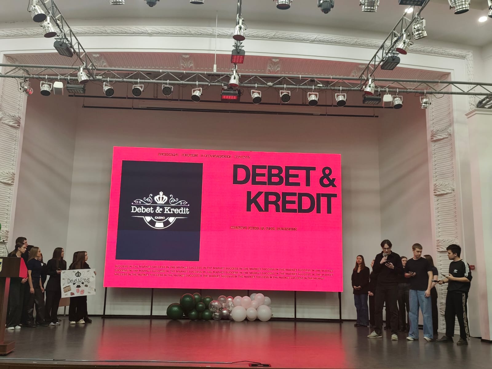 5 ������� 2025 ���� � ������� ���� ��� ������ ����� � �������������� ����������� ? ������� ���� �� ���������� '������ �������������� �����' ����� ��������� ������� ����� ,������������� ����, ����, ������������