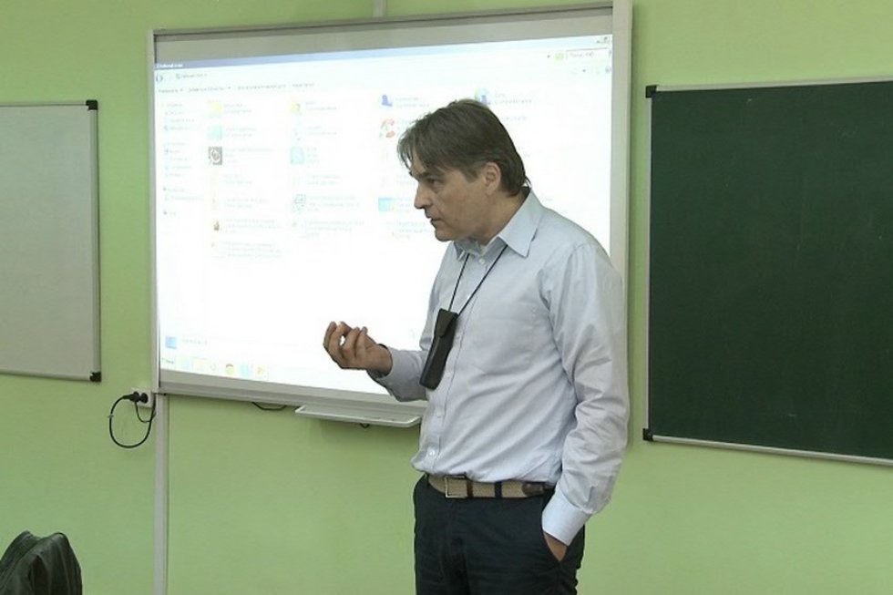 Как оценивать качество образования? Как оценивать качество образования?