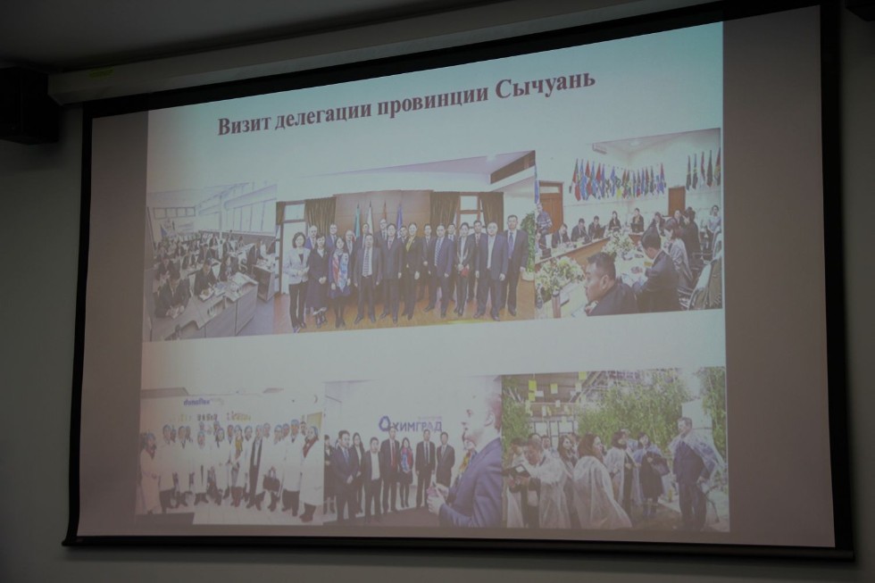 ���������� ����� ����� ������� ����� ������������ �� 2016 ���