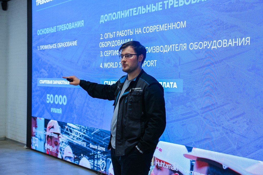 ��������� '��������������� ����' �������� '������� �������'