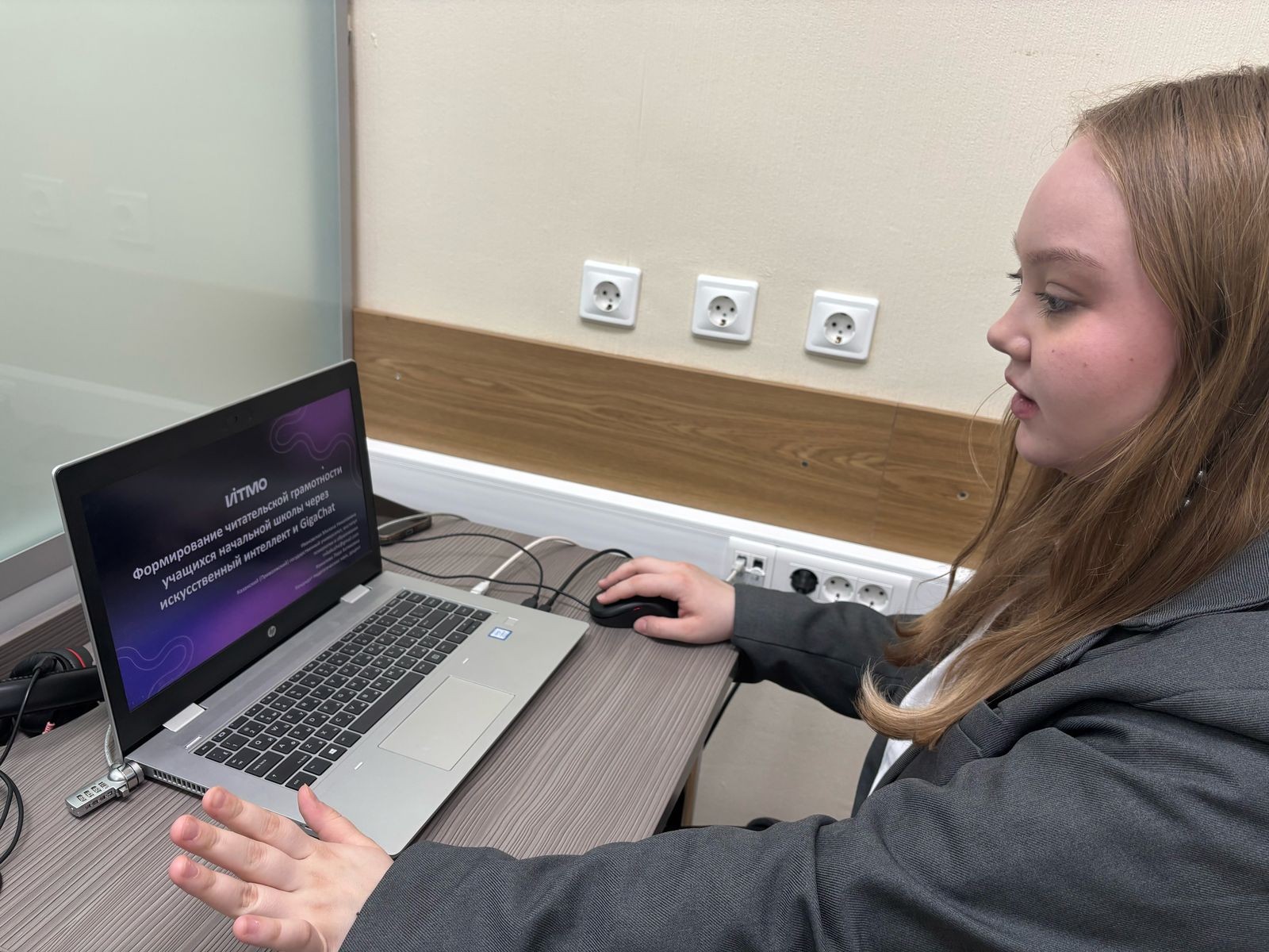 �������� ��������� ���������� � ����������� ��������� �� ������������� ������� ��������� ������� ������ � ������������ ���� ,��������, ������� ������. ����������� ����, �����-���������, �������� ���, ���������, �������