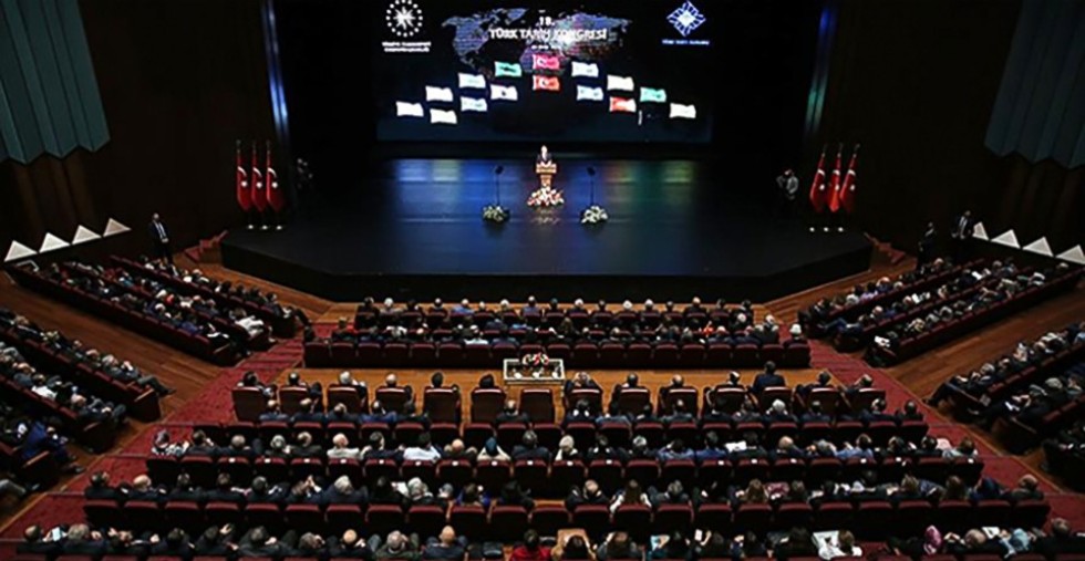 ��� ����������� �� XXIII �������� ������������ ���������