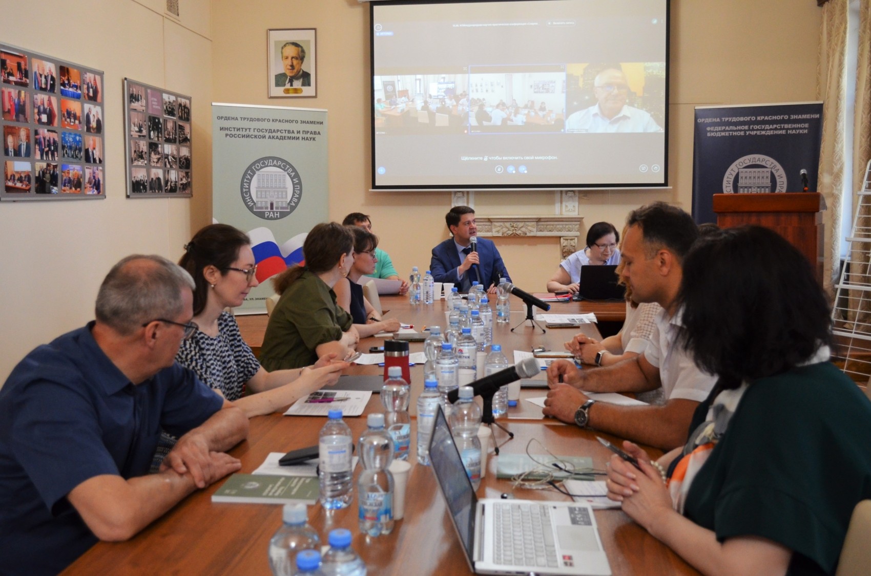 ������������� ����������� �� ��������������, ���������� � ��������� ����� 