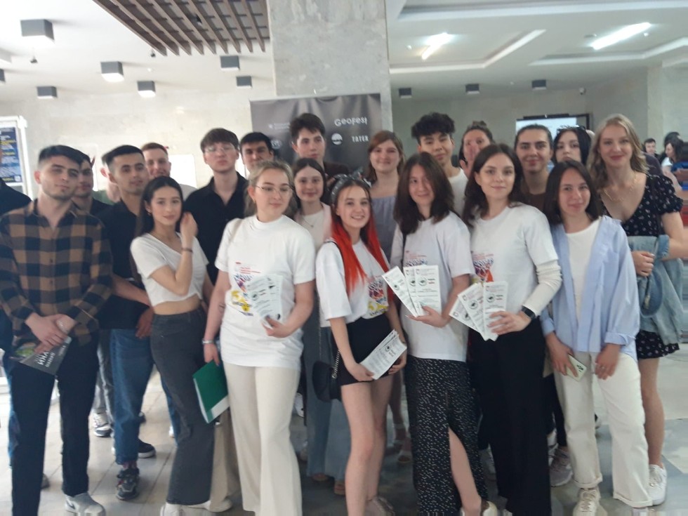 Сегодня, 3 июня, на площадке Казанского федерального университета стартовал новый научно-популярный проект 'GeoFest. Науки о Земле'. ,Кафедра сервиса и туризма, туризм, гостиничное дело