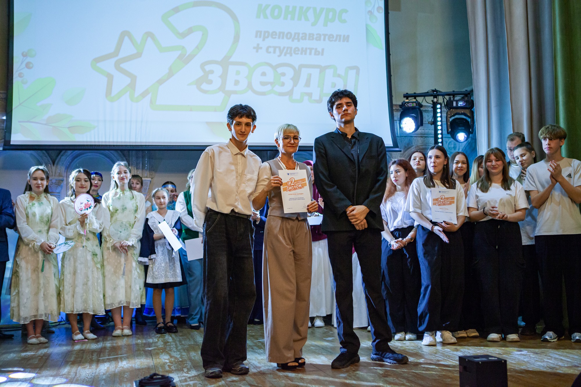 '��� ������': ���������� ������� ������ � ���������� ��������� ,���������� �������� ���