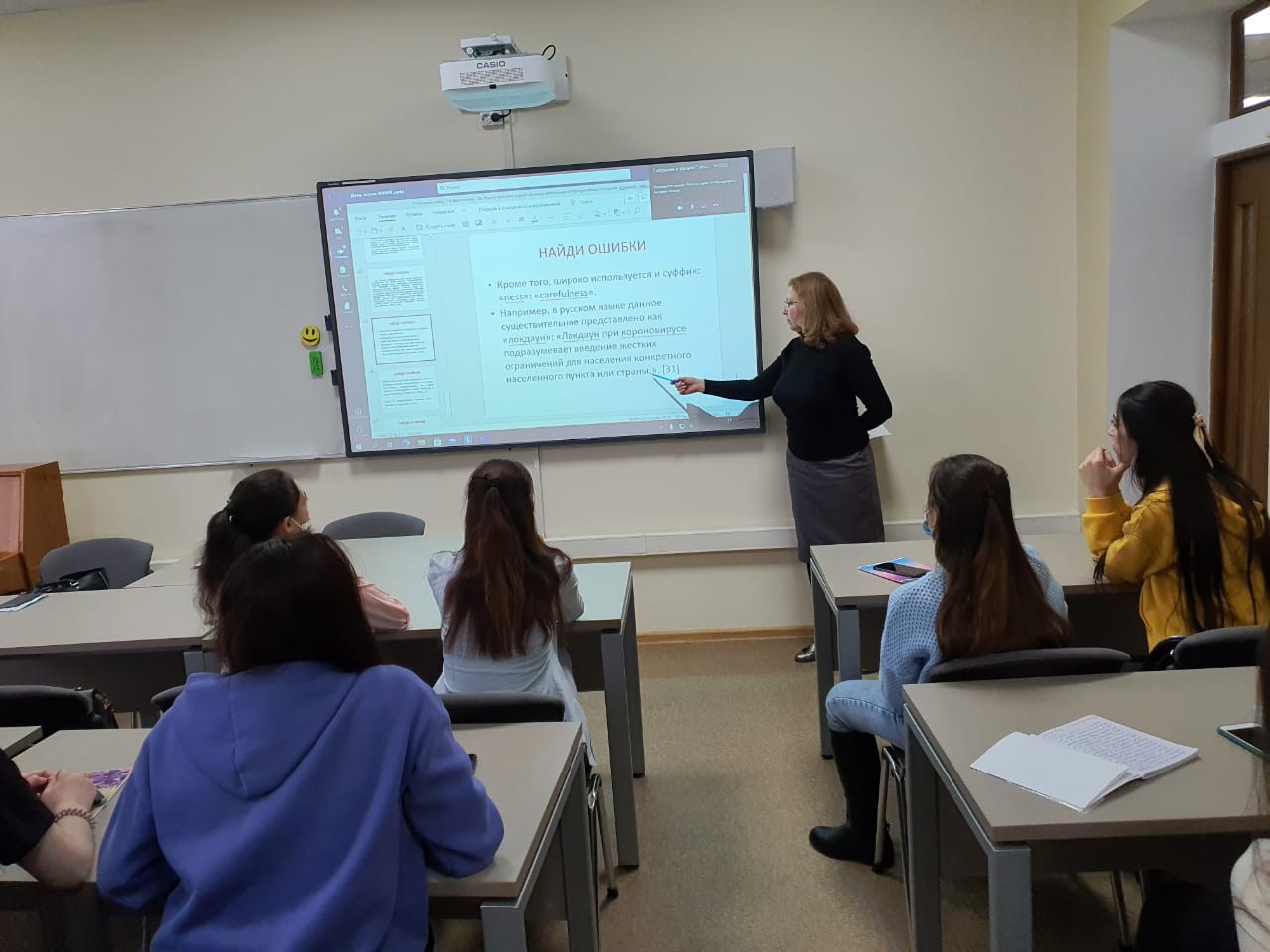 ����������� �� ��� ����� 