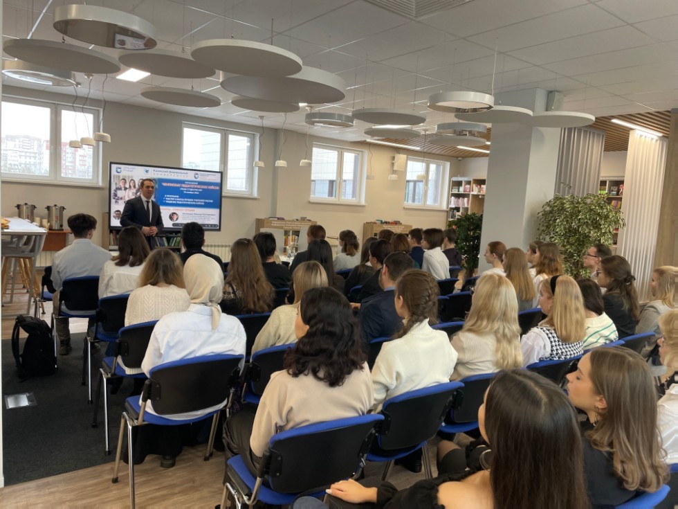 Студенты Института математики и механики ? призеры педагогического кейс-чемпионата Студенты Института математики и механики ? призеры педагогического кейс-чемпионата