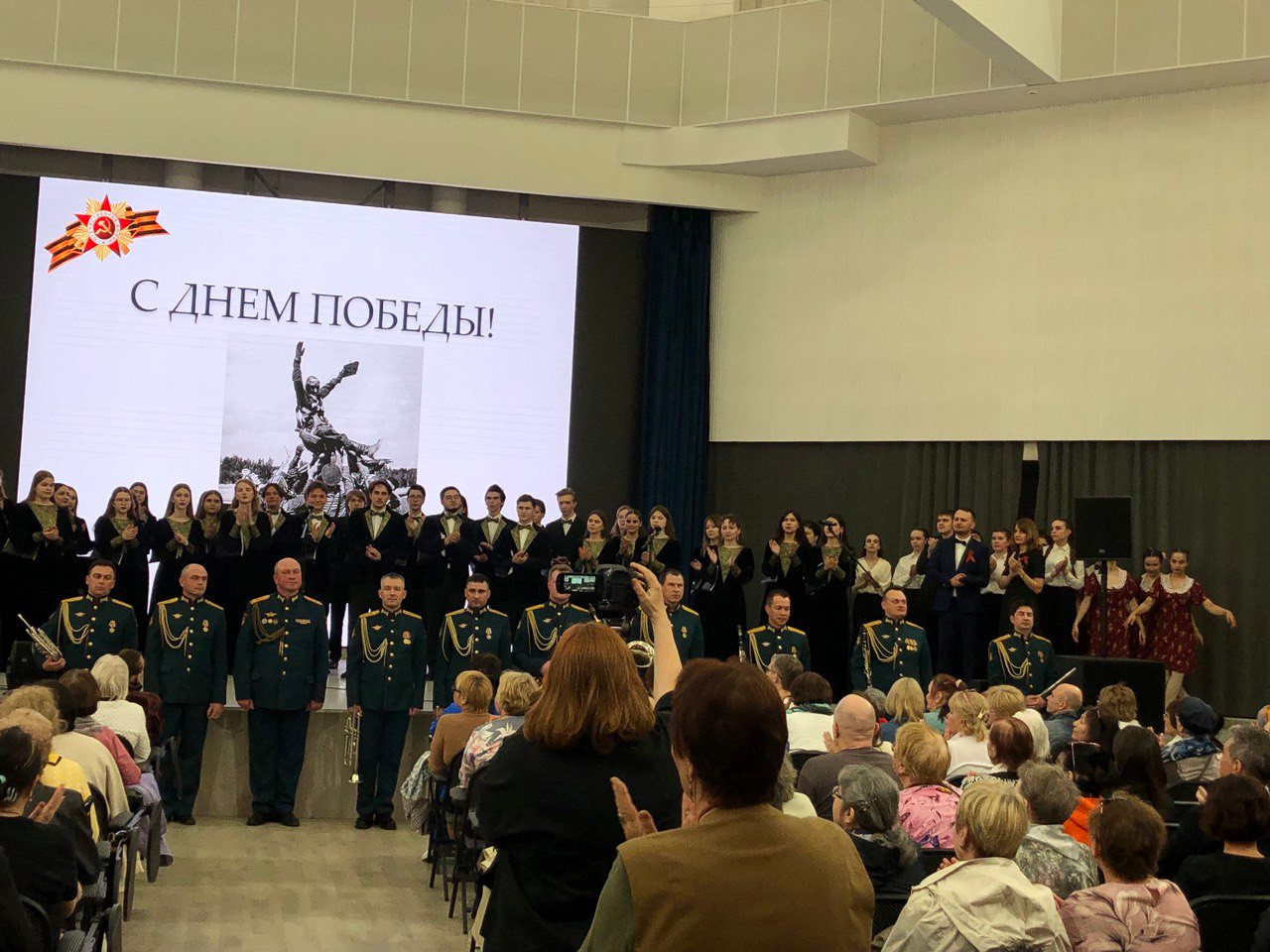 ����������� ��� � 80-����� ������ � ������� ������������� ����� � ������ 17.1-215 ,80 ��� ������, ����������, ��������, �������