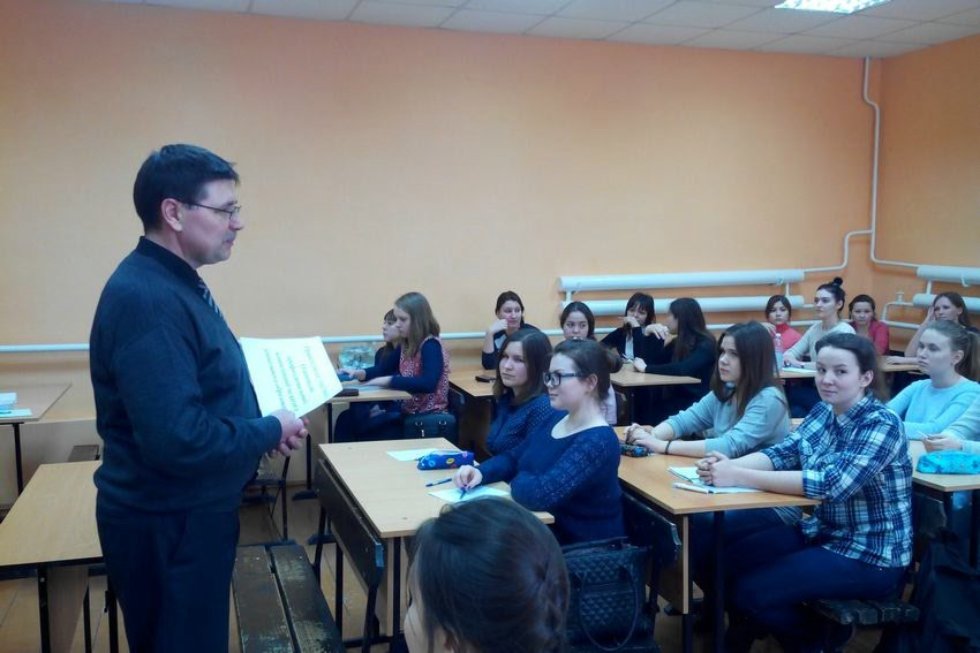 ��������� ���������������� ����������� �������� ����������� �����������