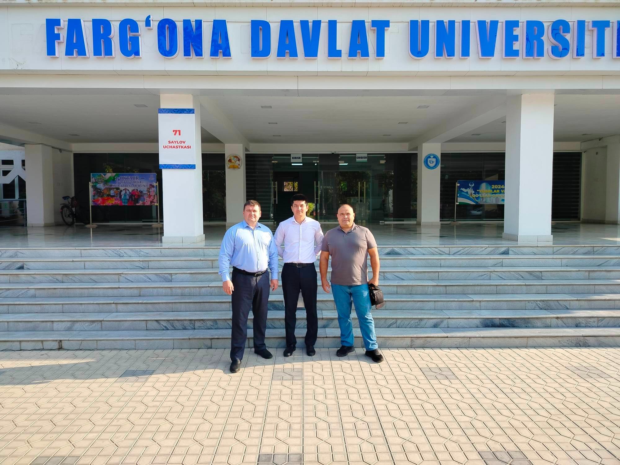 Teachers of the Elabuga Institute of KFU visited Ferghana State University Teachers of the Elabuga Institute of KFU visited Ferghana State University