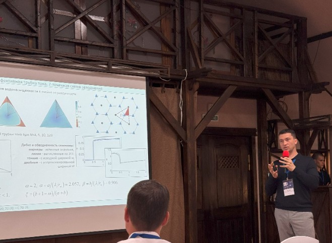 ������������ ������� ����������������� ������������ �� ������������� ������� ������������ ,������������� �����������, �����, ������� �����������������