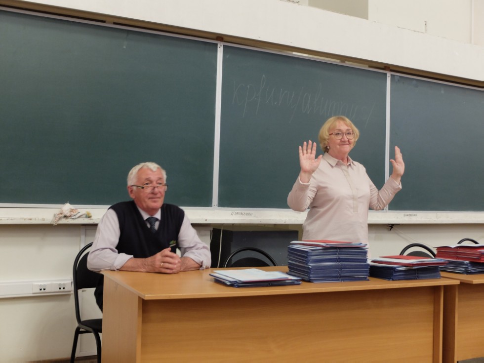 ���������� 2017 ����. �������� �������� � ������������������