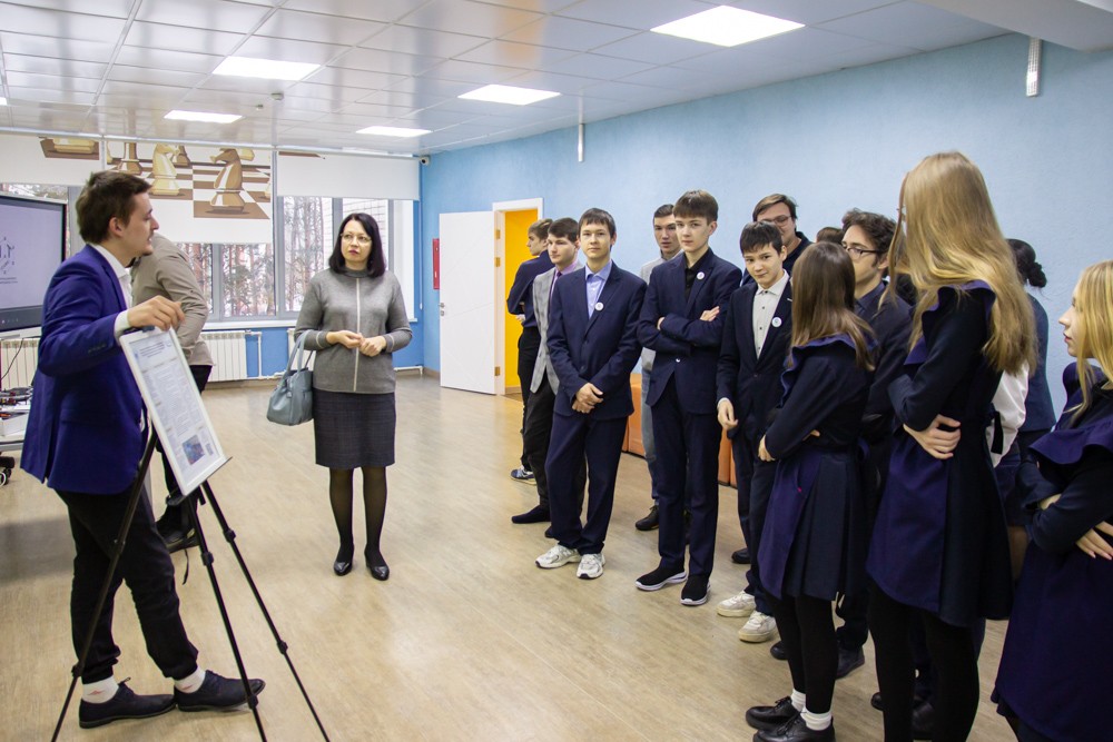 Elabuga Institute of KFU hosted the International Scientific and Practical Conference dedicated to K.A. Valiev